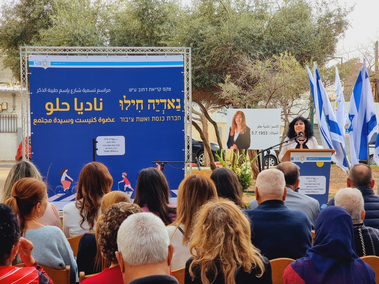 WhatsApp Image 2022-03-31 at 6.12.54 PM.jpeg